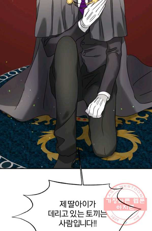 1634060455452nm7jmsfkngn.jpeg