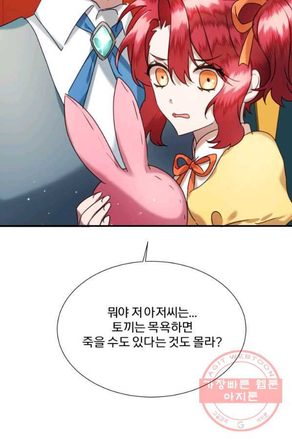 1634060455856ckeeto1p2df.jpeg