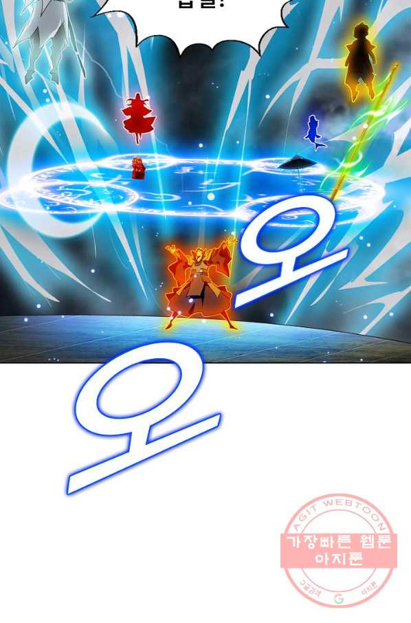 16340599705382a3cm53jv0y.jpeg