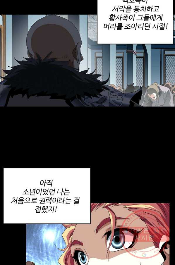 163405997207911ecjsyokei.jpeg