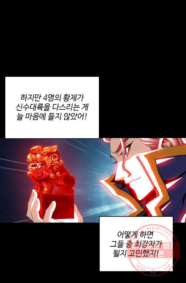 1634059972805gbup3yt9b8r.jpeg