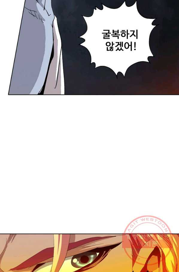 1634059976096ac0gl47mi98.jpeg