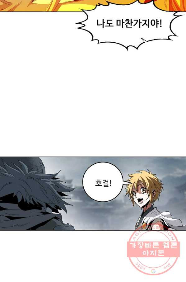 1634059976203phniflnbs5.jpeg