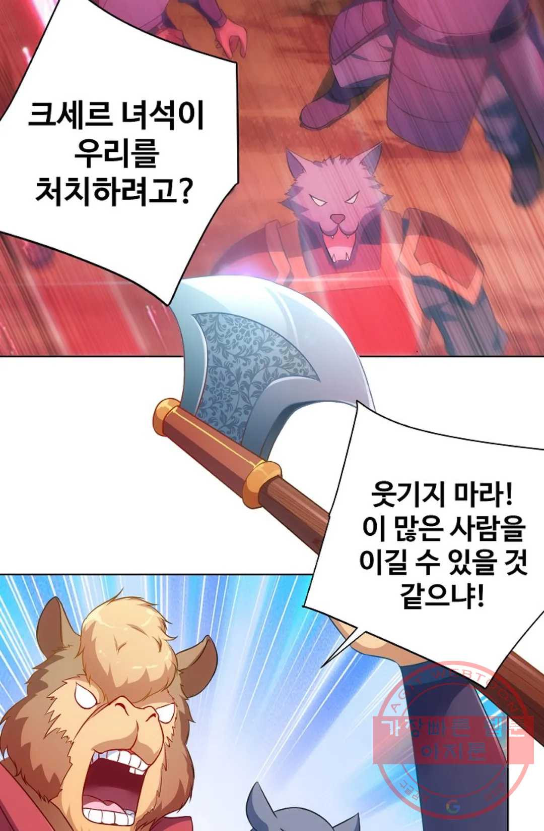 16340614482874risj6jo0ju.jpeg
