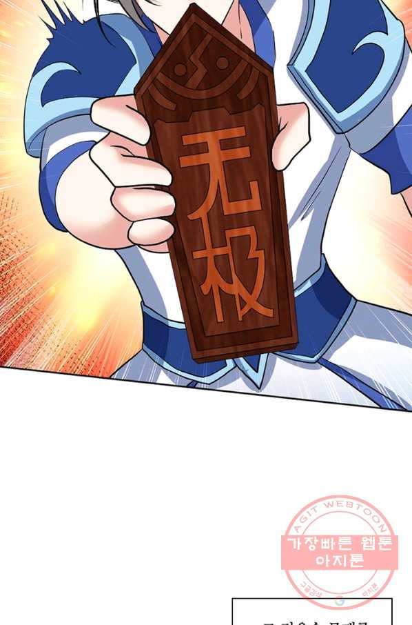 1634060132219nxj4x2p62p.jpeg