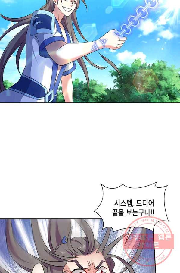 1634060133335ushs76ofd2.jpeg
