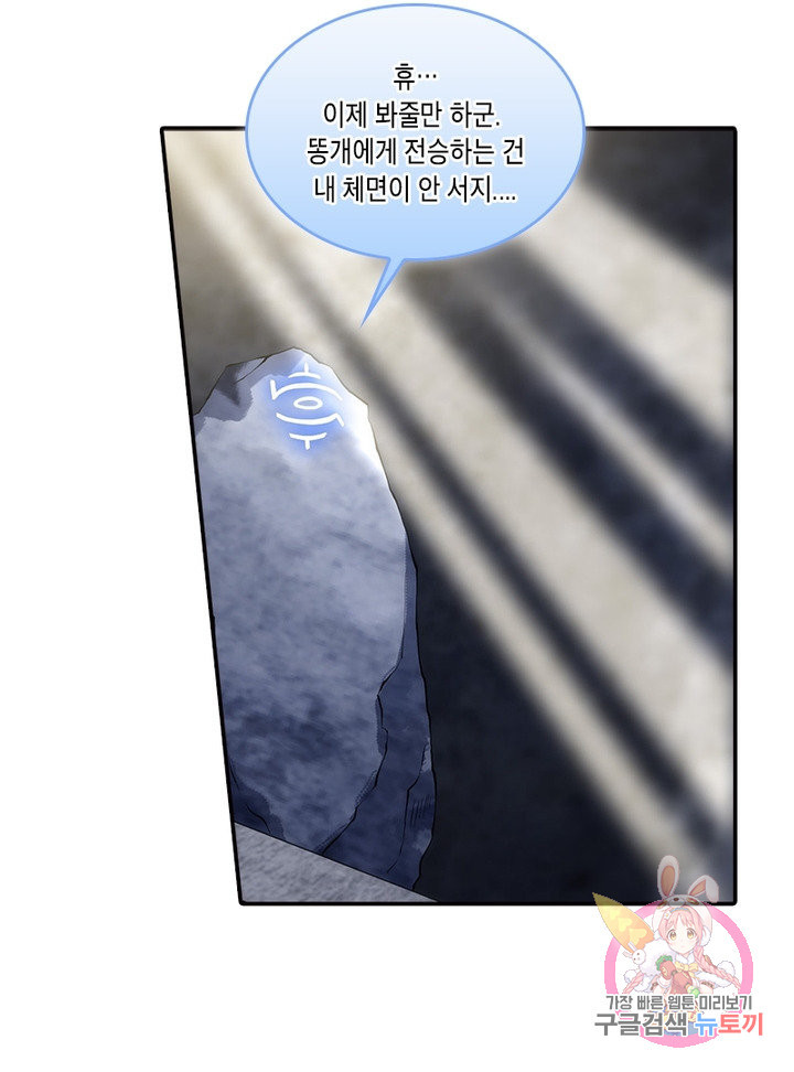 1634060165978lhsvndlna4j.jpeg