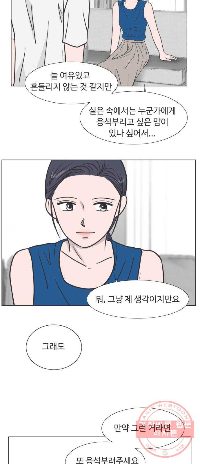 1634063423557h1ogh873pjm.jpeg