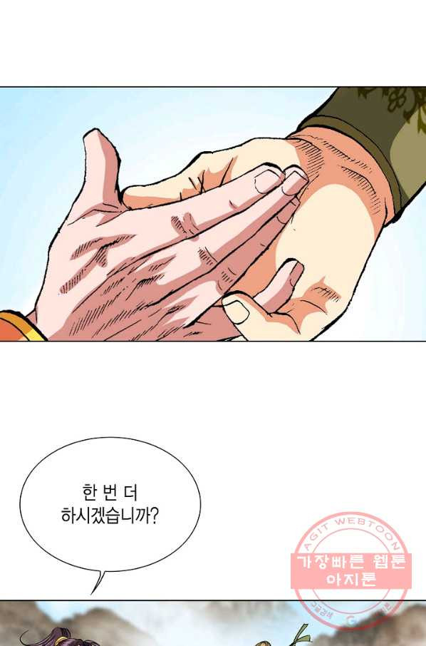 16340633835575jfddwo2fn9.jpeg