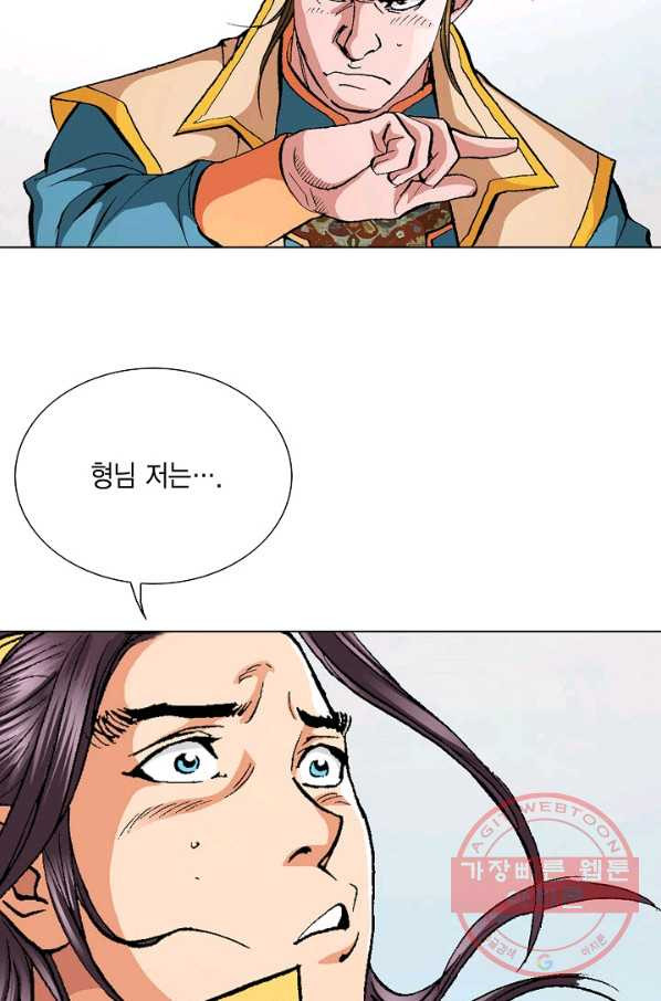 163406338375994y3y3jpmmf.jpeg
