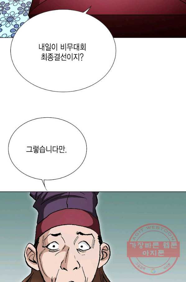 1634063394791gm9536p1ypo.jpeg