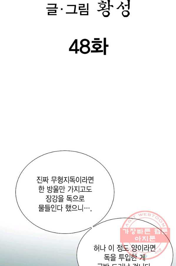 16340634125878u0iu9le8pb.jpeg