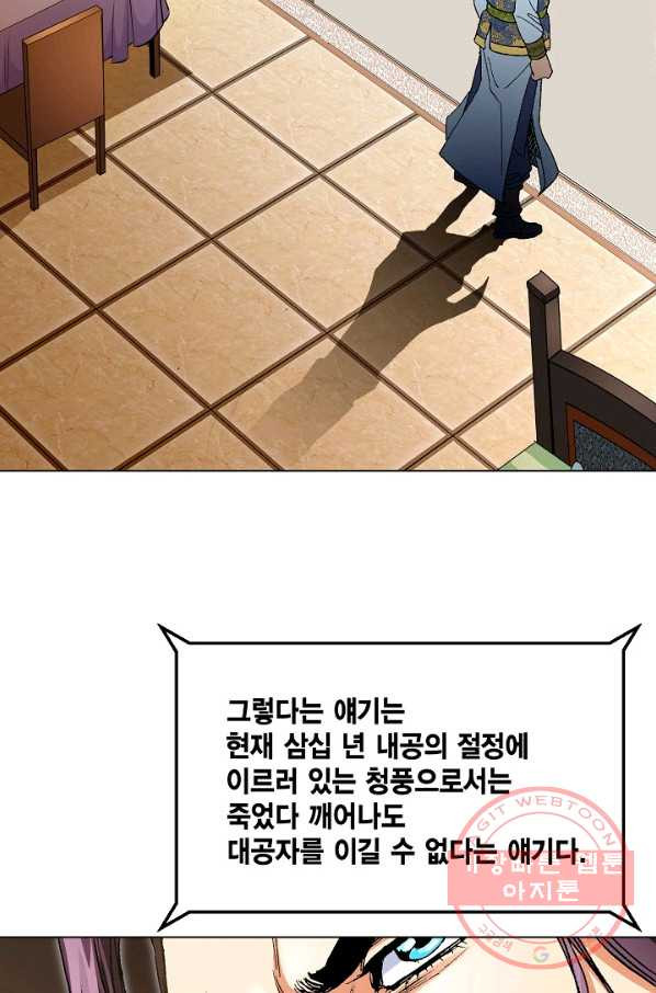 1634063414640tvude1i42pp.jpeg