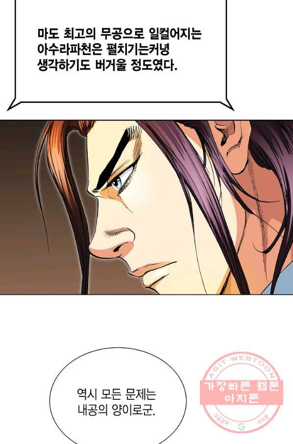 1634063415571ttsubbq10cp.jpeg