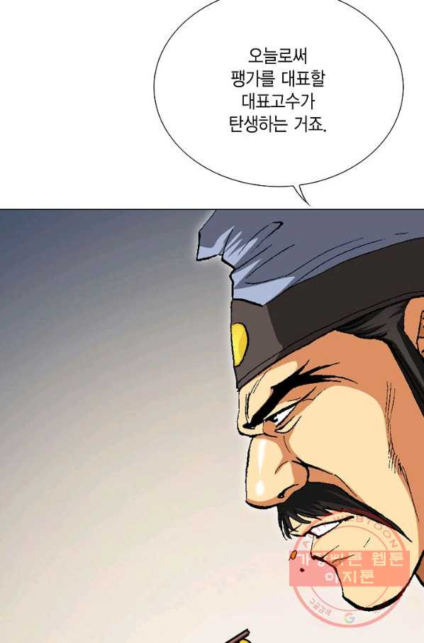 1634063419456v6chsjnnvfa.jpeg