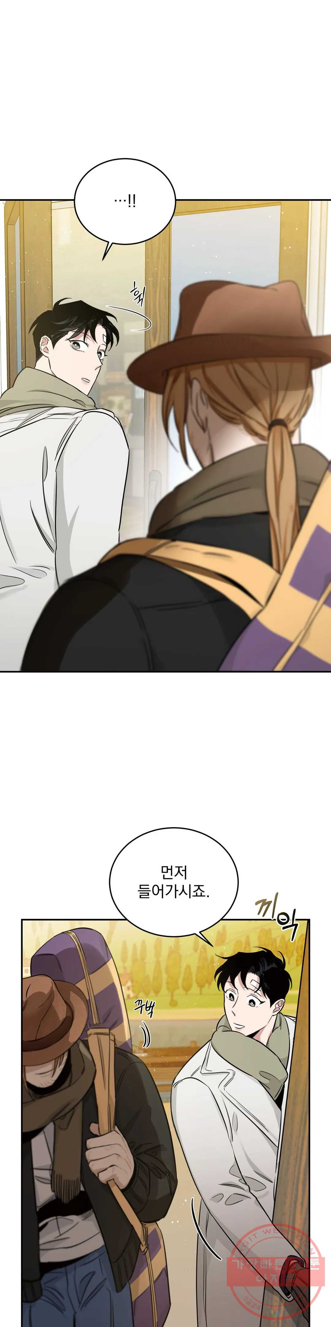 1634061396528vmxkyasu397.jpeg