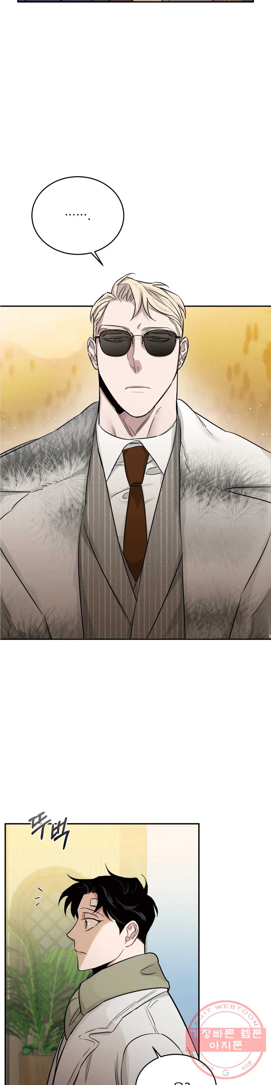 1634061396630fjsprkgsd.jpeg