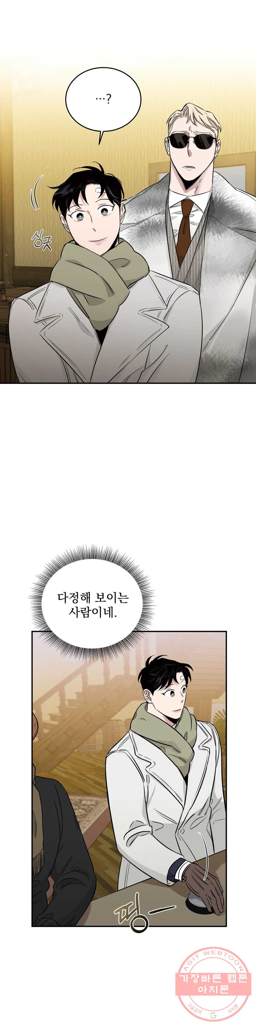1634061397603yc32ocem3tb.jpeg