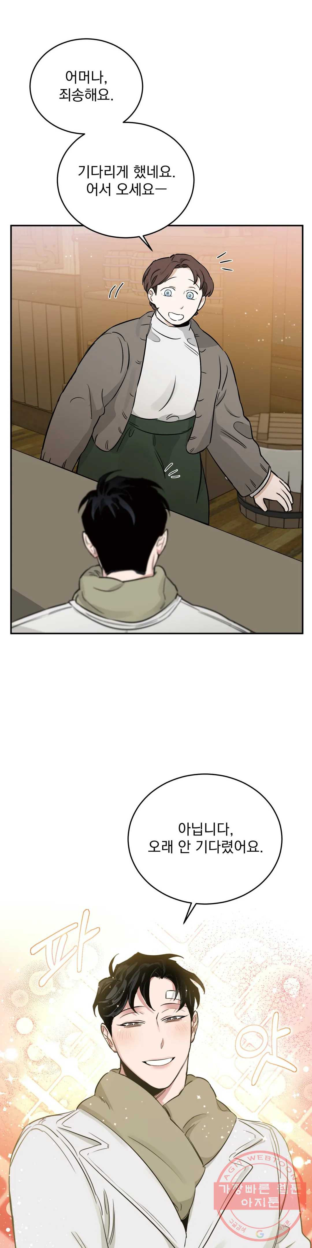 1634061397807k8ov2e9iqo9.jpeg