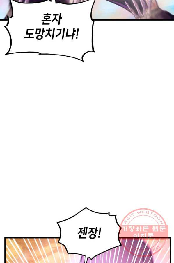 163406393051383ex9mjgk5t.jpeg