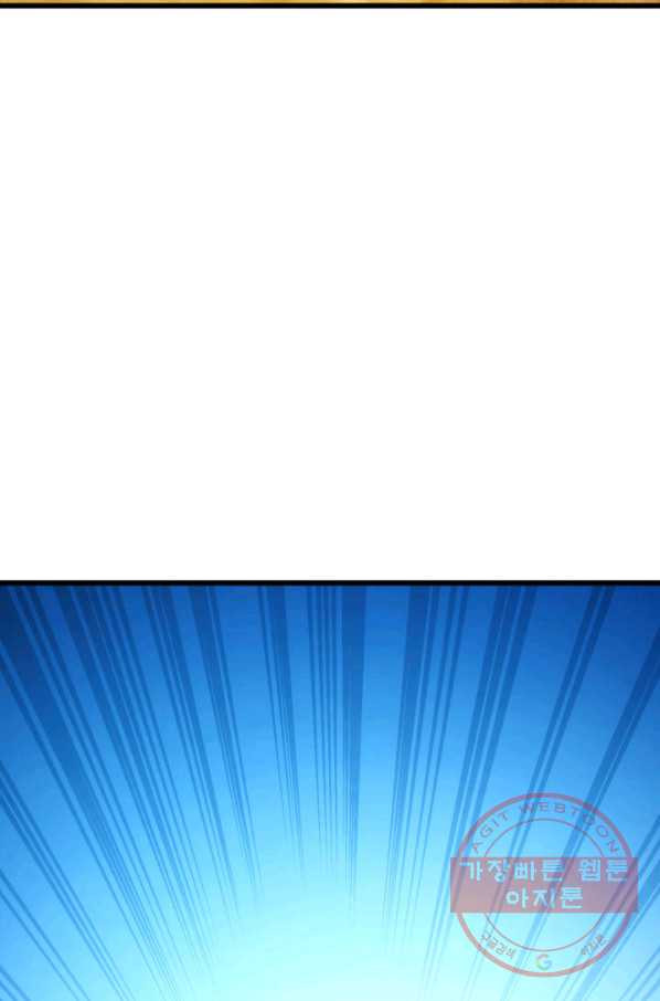 1634063937502qdiaan4jun.jpeg
