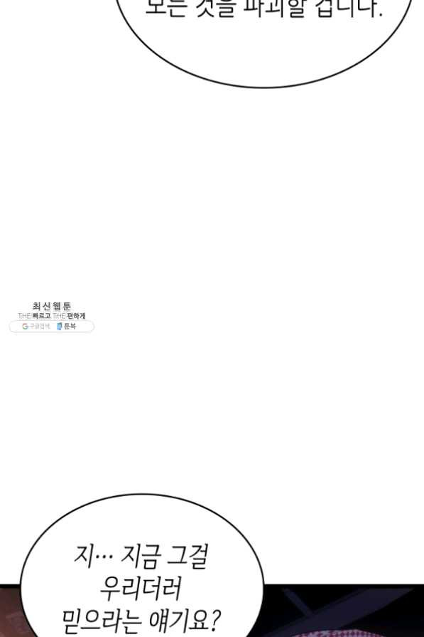 16341878052729o9qqt5e9c.jpeg