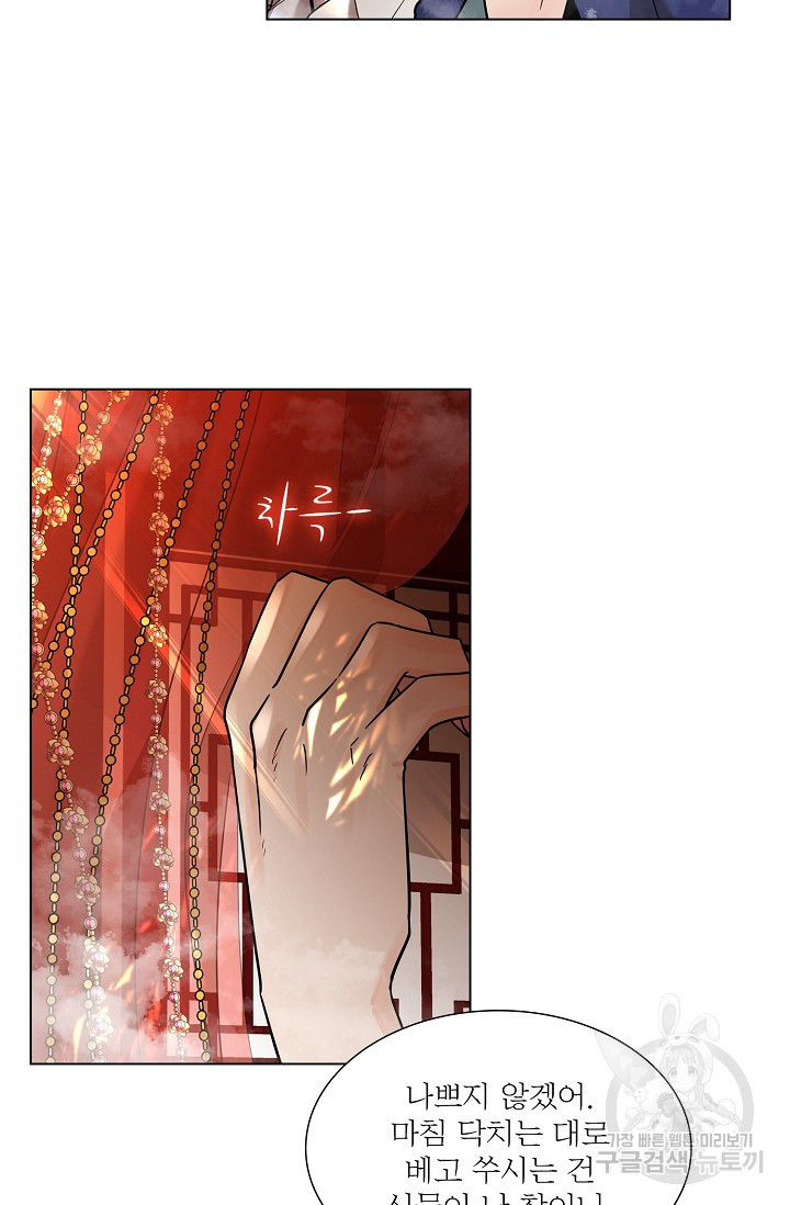 1634192840106yz8ysgxlia.jpeg