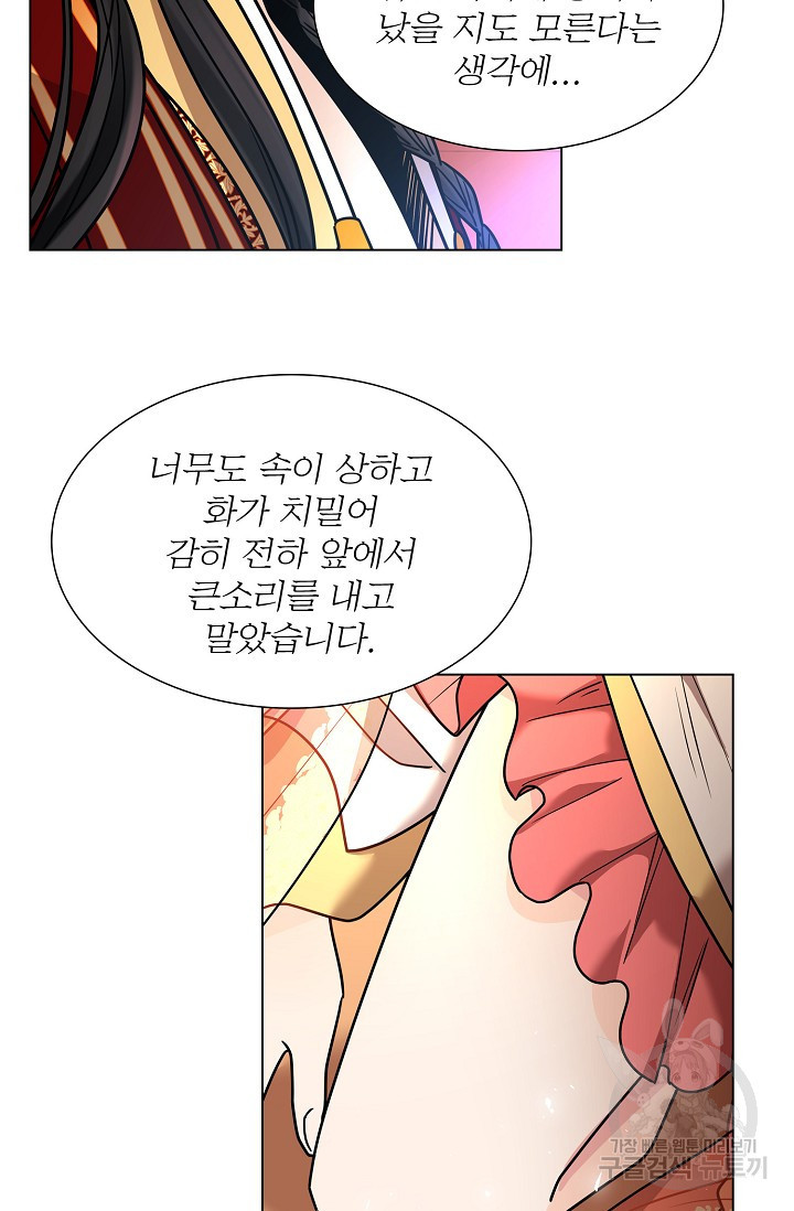 1634192850133so2kjqh4rdr.jpeg
