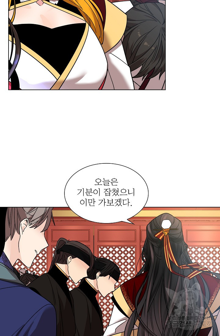 1634192851050hokbuw0njgv.jpeg