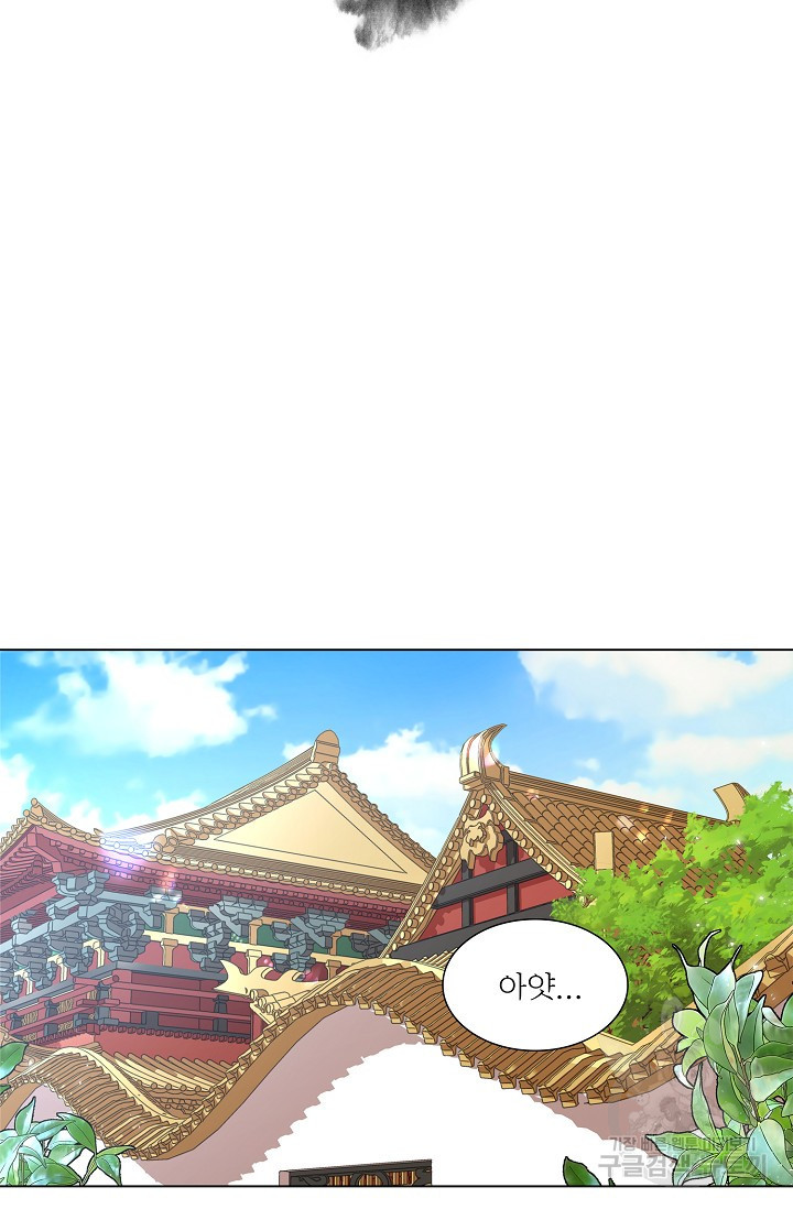 1634192868521iao4r02dqys.jpeg