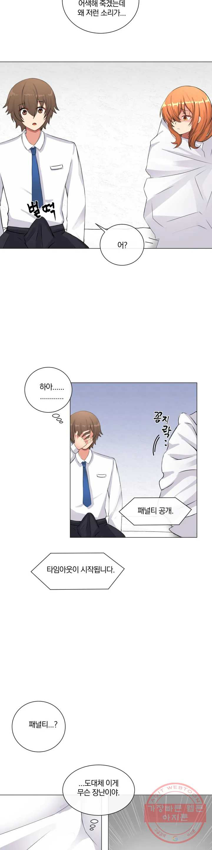1634188462822msizrhaajd.jpeg