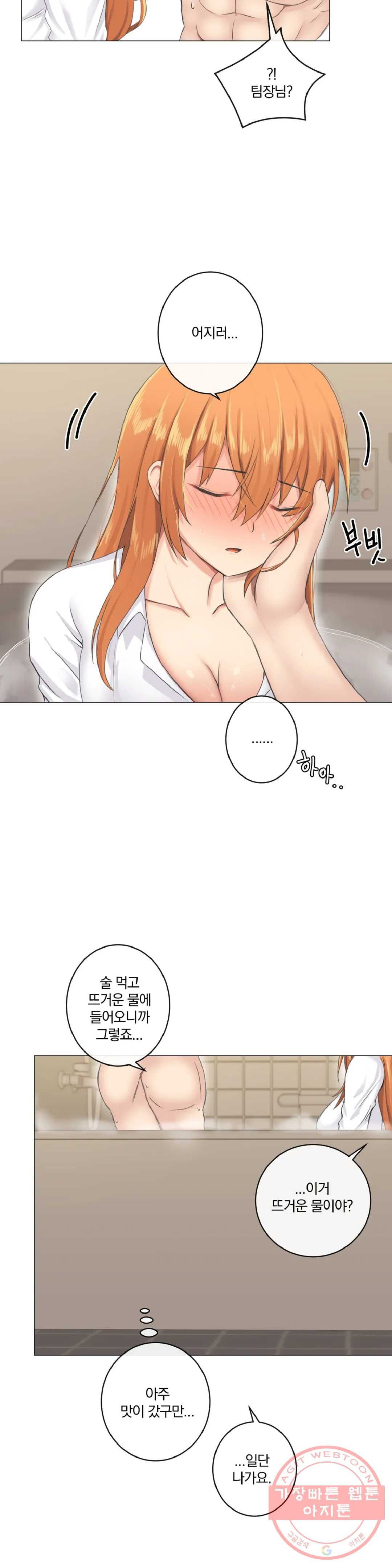 1634188503332gp1ark5uc86.jpeg