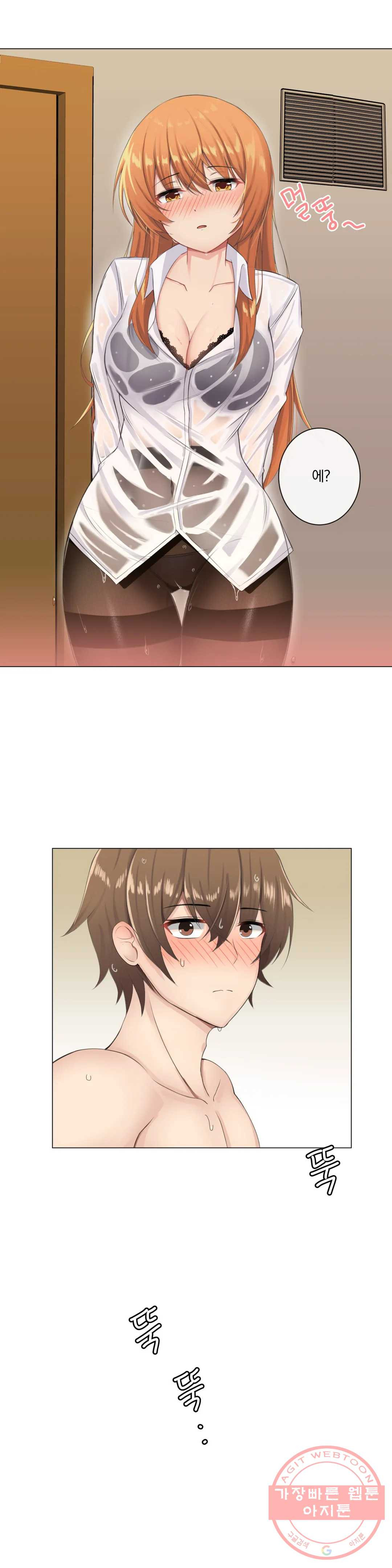 1634188503844ilahutry9jj.jpeg
