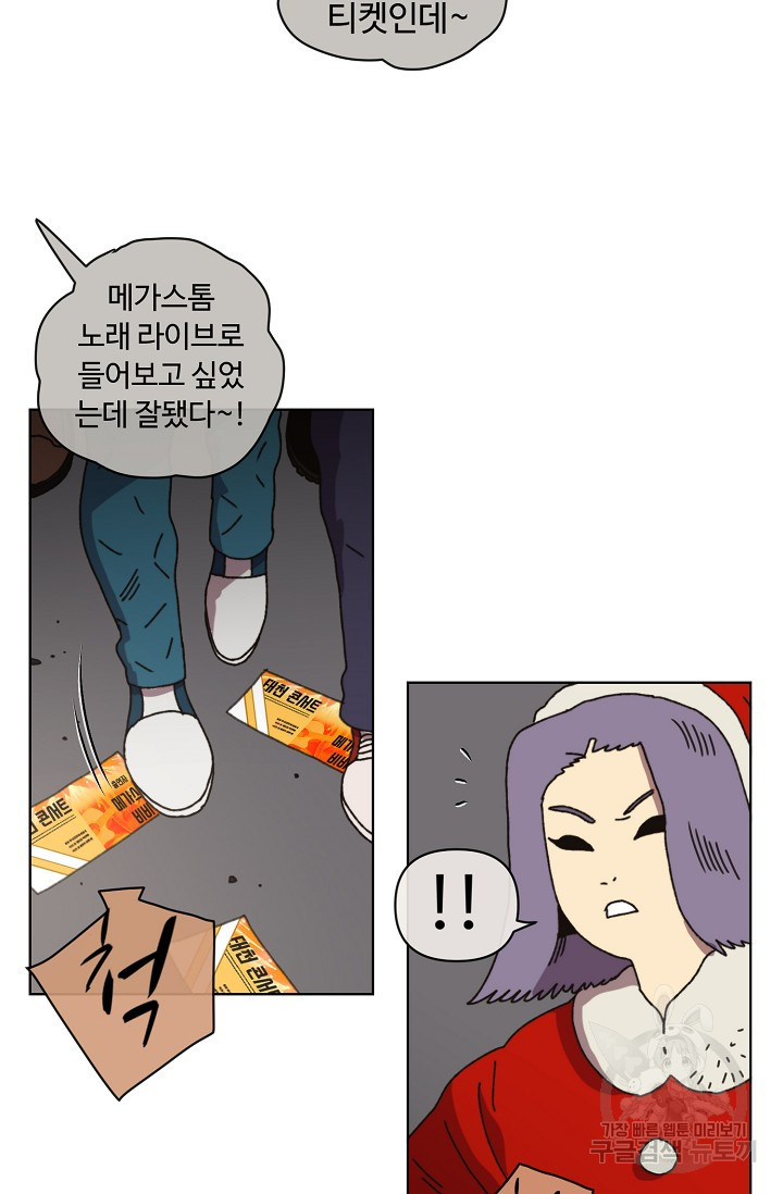 1634277061704nc0tvbtgenc.jpeg