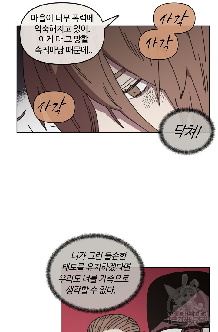 1634277063589lrmdc8bk61k.jpeg