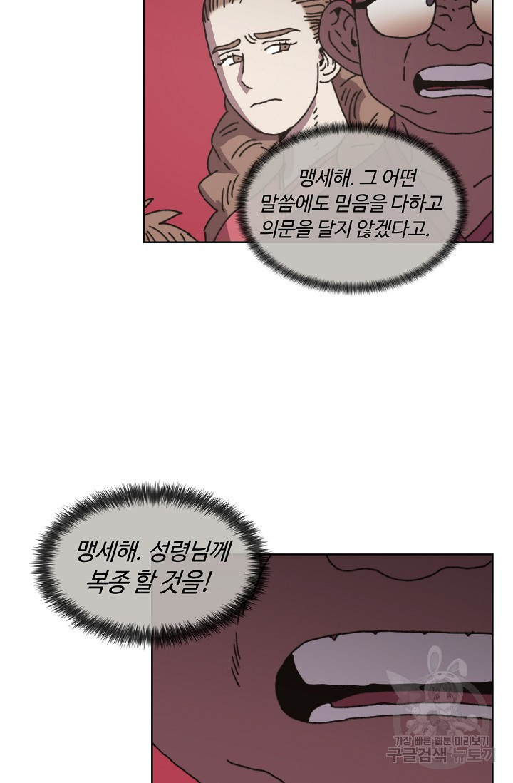 163427706369080yc6zm9tq.jpeg