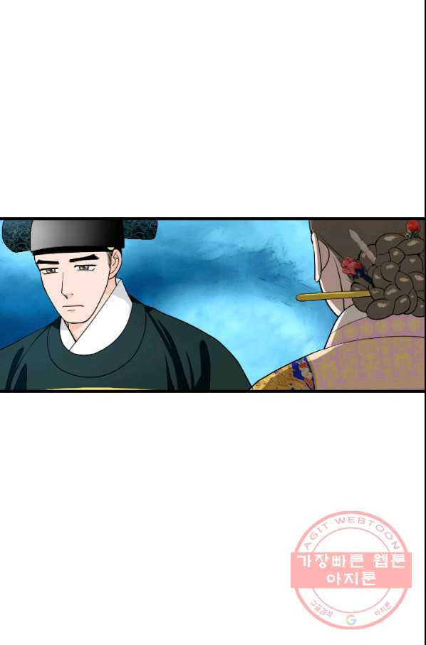 16342743170551z30daz3qfg.jpeg