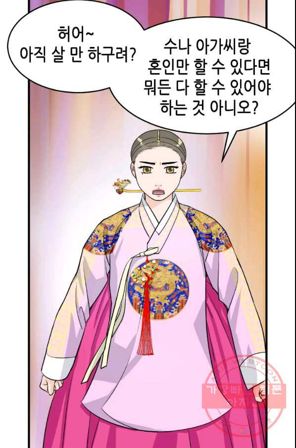 1634274319311udsoo98ot6.jpeg