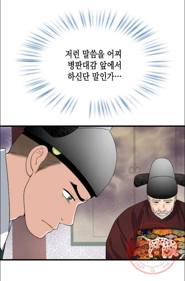 1634274336644ab1e0qhsclk.jpeg