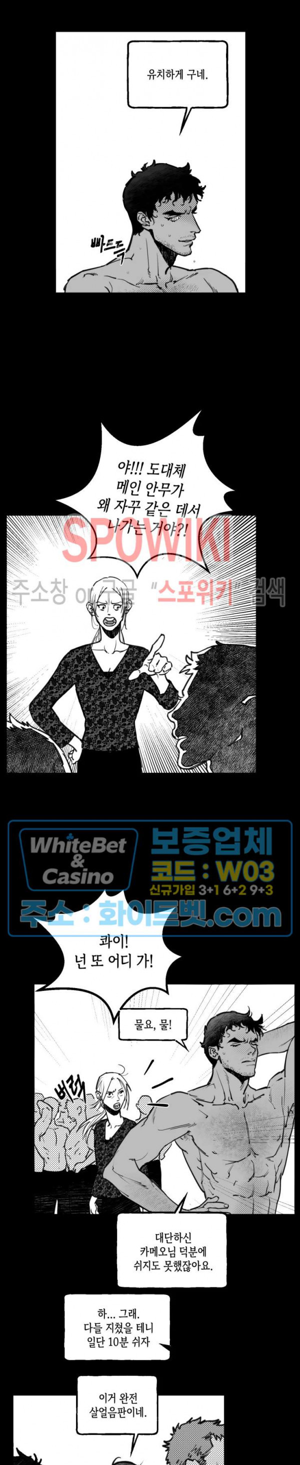 1634274759087uw2a0cmyace.jpg