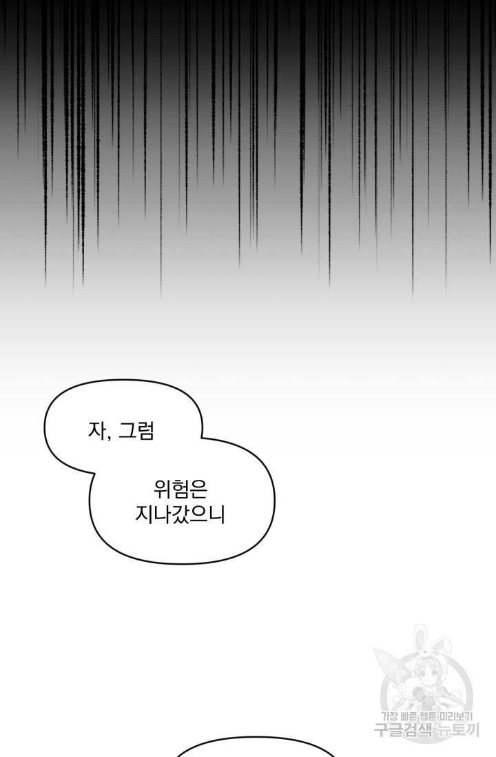 1634277181337lj8sm3b9mxm.jpeg