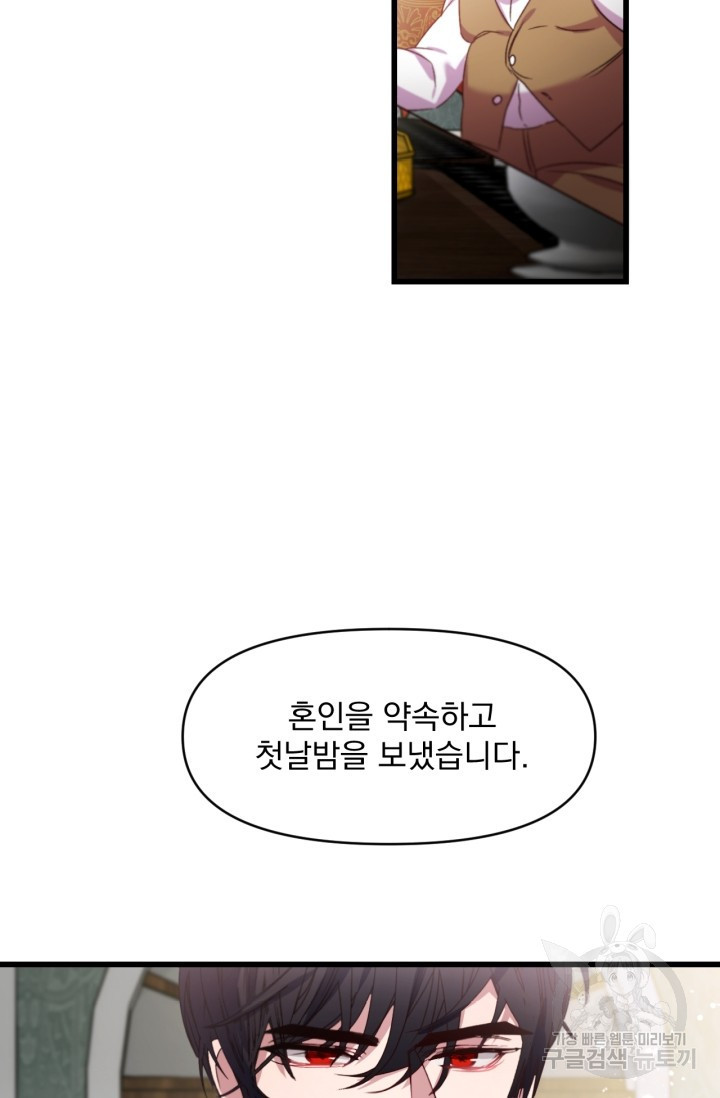 1634277184021h8ybxue5rk5.jpeg