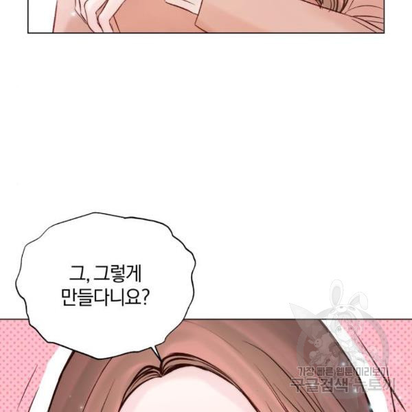 1634357500479p1vt01adg6f.jpeg