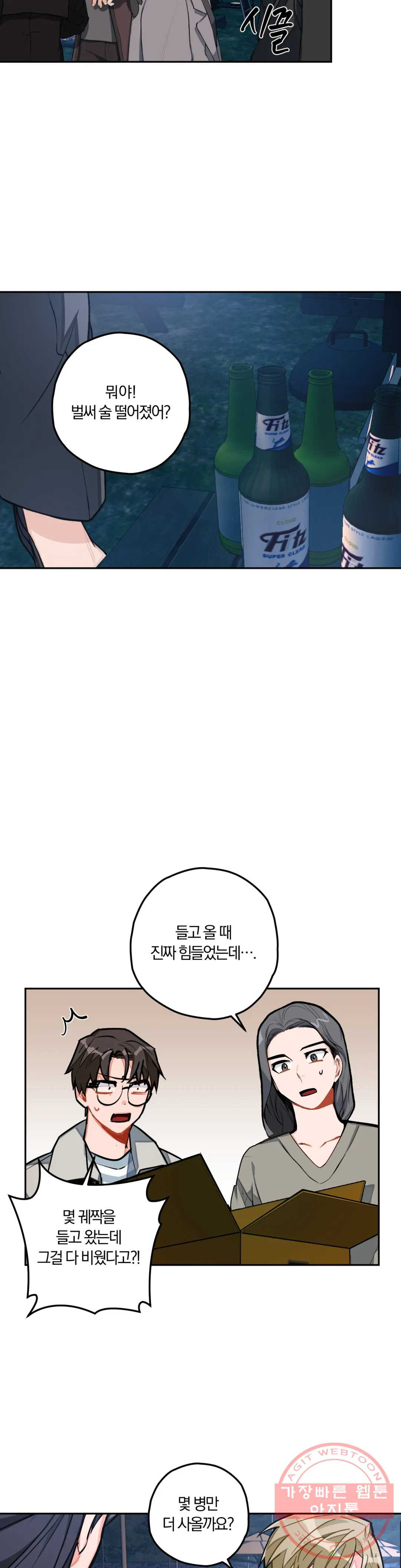 1634354633039sov8c7v0xzn.jpeg