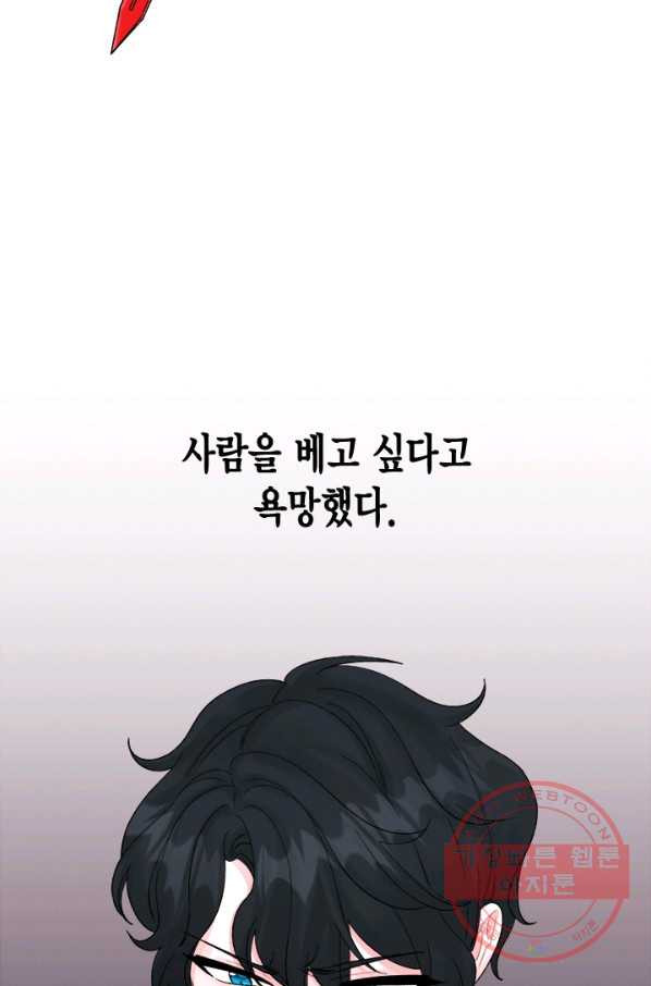 1634447190212hcjisdlk6w.jpeg