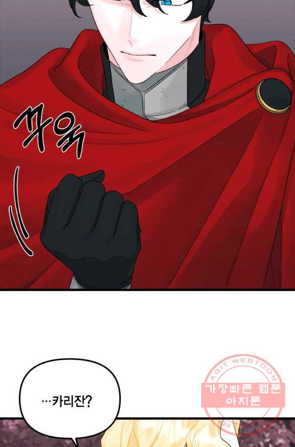 1634447190313nsnxno0al5s.jpeg