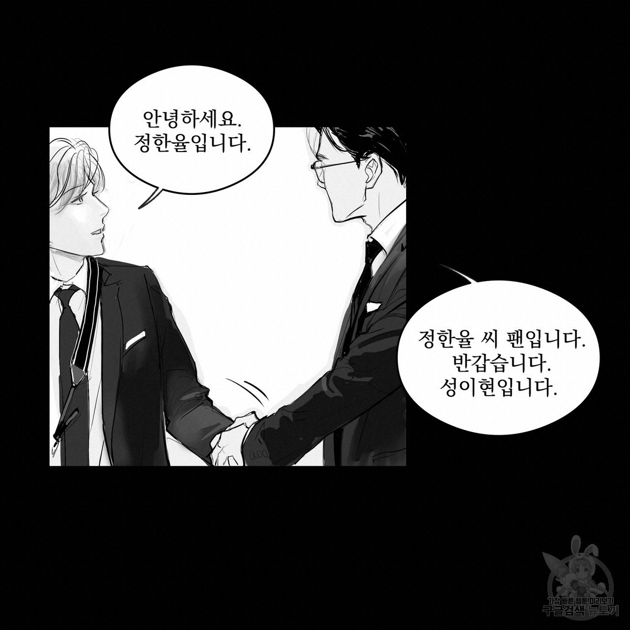 1634447148567nhu70whgjc.jpeg