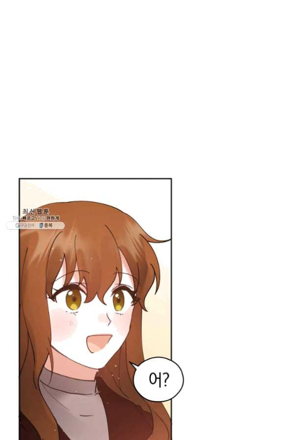 1634450186101gehcuuu87c.jpeg