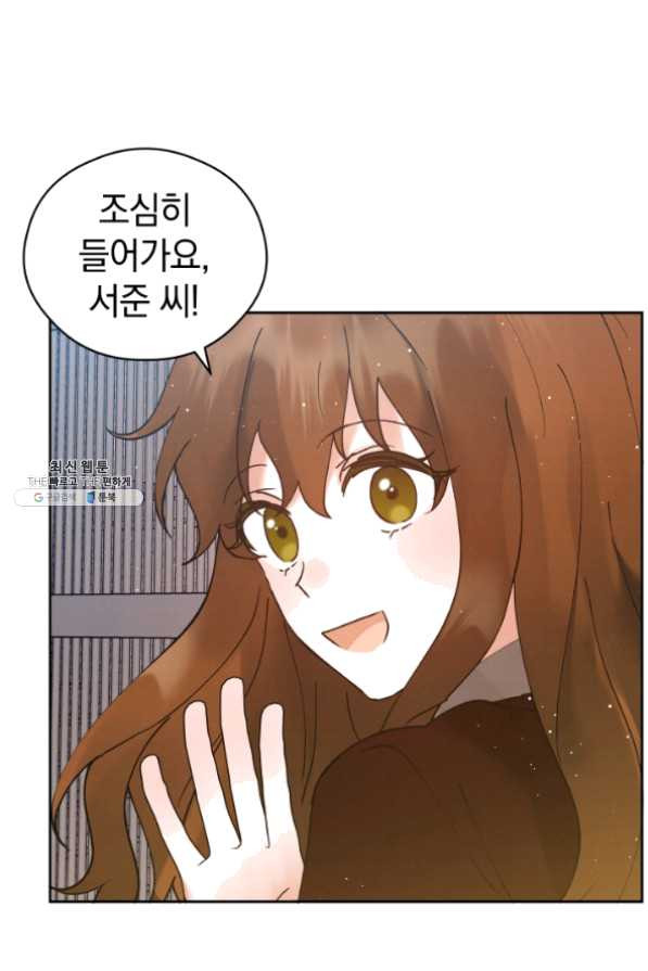 1634450187719ukai5s07tw.jpeg