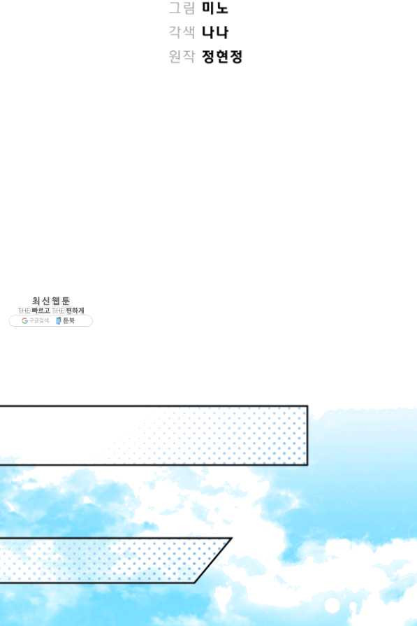 16344501885681g7asft8yvh.jpeg